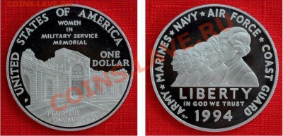 США: Ag-900 1$ ПРУФ в капс. 1994 Женщины в армии до 19.04 22 - Доллар 1994 Женщины.JPG