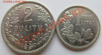 1 и 2 Лита 1925гг - IMG_0338.JPG