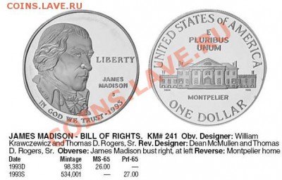 США: Ag-900 1$ в капсуле 1993 Мэдисон до 19.04.13 22-00 - Доллар 1993 Мэдисон-каталог.JPG