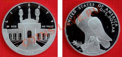 США: Ag-900 1$ ПРУФ 1984 Олимпийский стадион до 19.04 22 - Доллар 1984 Стадион.JPG