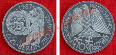 ФРГ: Ag-625 10 марок 1987 750 лет Берлину до 19.04 22 - 10 марок 1987.JPG