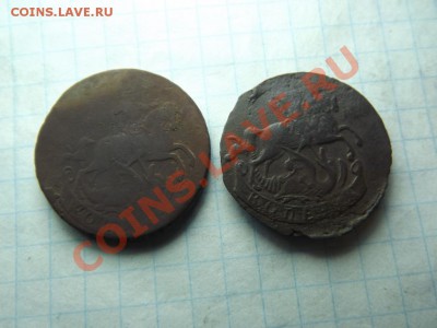 Копейки 1757г и 1759г. - Изображение 5730