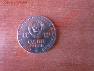 левая - IMG_2533.JPG