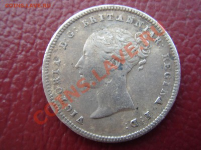 Великобритания: Ag-925 4 пенса 1844 Maundy до 19.04 22 - 4 пенса 1844-2.JPG
