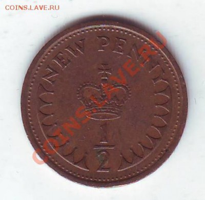 2 пенса.1971. до 20 апреля - 19710004.JPG