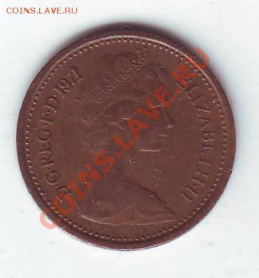 2 пенса.1971. до 20 апреля - 19710005.JPG