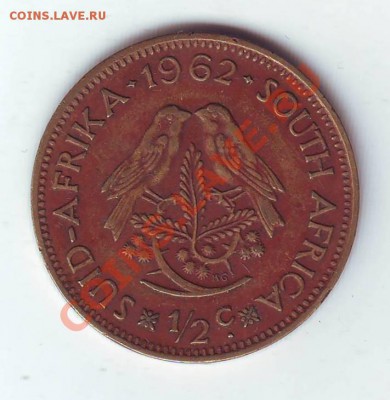2 Цента. 1962. до 20 Апреля - 1962.JPG