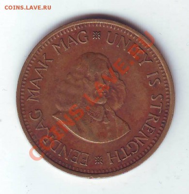 2 Цента. 1962. до 20 Апреля - 19620001.JPG
