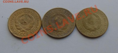 2коп 1926(1.1 №9)(1.2№10)(1.3№11) сохран до 21.04.2013 22-00 - CIMG4196.JPG