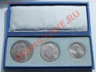 Набор серебра 1911 г. в честь 90-летия Луитпольда Баварского - DSC08870