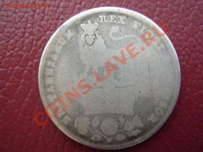 Великобритания: Ag-925 шиллинг 1825? Георг 4 до 19.04 22 - Шиллинг 1825-2.JPG