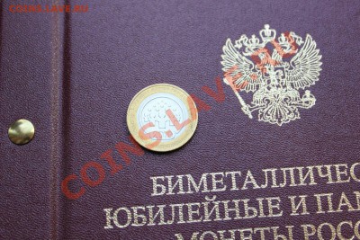 Перепись+Альбом "Professional" до 18.04 до 22-00 Мск - 005.JPG