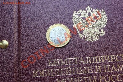 Перепись+Альбом "Professional" до 18.04 до 22-00 Мск - 003.JPG