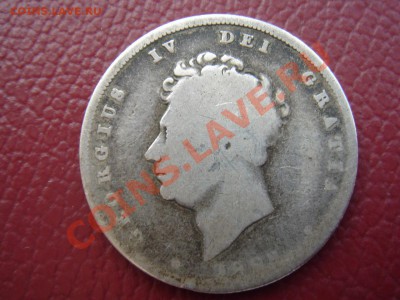 Великобритания: Ag-925 шиллинг 1825? Георг 4 до 19.04 22 - Шиллинг 1825-1.JPG