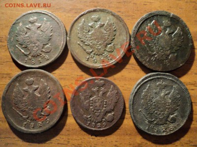 2коп. 1812,14,15,25,28г. и 1коп. 1829г.ЕМ. До 20.04.13г. - DSC01705.JPG