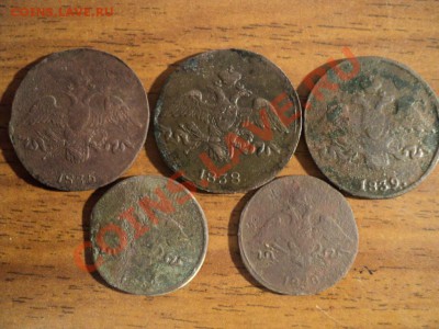 2коп. 1835,38,39г.СМ и 1коп. 1832,38г. До 20.04.13г. 22-00М. - DSC01713.JPG