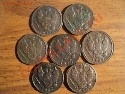 1копейка 1818,19,22,25,28,30г.КМ. До 20.04.13г. 22-00 Мск. - DSC01775.JPG