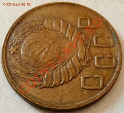 5 КОП. - 1929, 1937, 1945, 1951. Определение, оценка. - P1070217.JPG