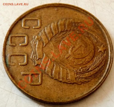 5 КОП. - 1929, 1937, 1945, 1951. Определение, оценка. - P1070215.JPG