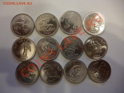 ДК Красивые наборы иностранных монет недорого - Сомалиленд.JPG