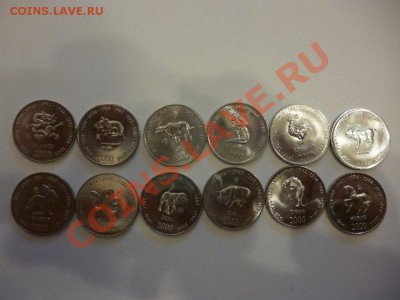 ДК Красивые наборы иностранных монет недорого - Сомали.JPG