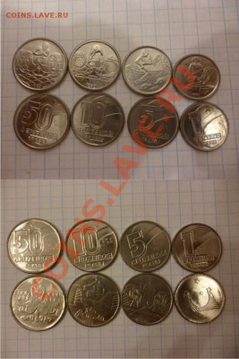 ДК Красивые наборы иностранных монет недорого - Бразилия 80-90