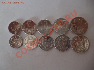 ДК Красивые наборы иностранных монет недорого - Молдавия.JPG