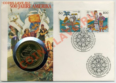 о.Кука, 5 долларов 1991 г., до 18.04.13, 22:00 МСК - 5 дол.1991 о.Кука р (Medium)