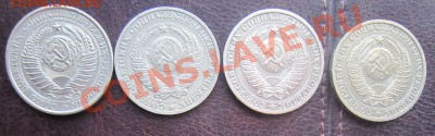 Годовые рубли: 61, 87, 88, 89 до 19.04 22.00 - 1-2