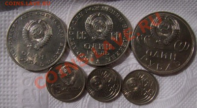 Юбилейка 10к,15к+Рубли. До 17.04.2013г - 11111.JPG