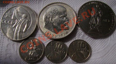 Юбилейка 10к,15к+Рубли. До 17.04.2013г - 22222.JPG