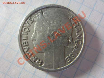 Франция 2 франка 1950, до 20.04.2013 в 22.00 мск. - IMG_4946