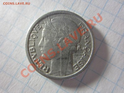 Франция 1 франк 1945, до 20.04.2013 в 22.00 мск. - IMG_4956