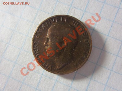 Италия 5 чентезимо 1921, до 20.04.2013 в 22.00 мск. - IMG_4964
