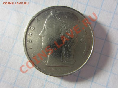Бельгия 5 франков 1948, до 20.04.2013 в 22.00 мск. - IMG_4966