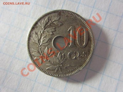 Бельгия 10 сантим 1927, до 20.04.2013 в 22.00 мск. - IMG_4971