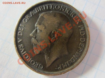 Великобритания 1 пенс 1912, до 20.04.2013 в 22.00 мск. - IMG_4980