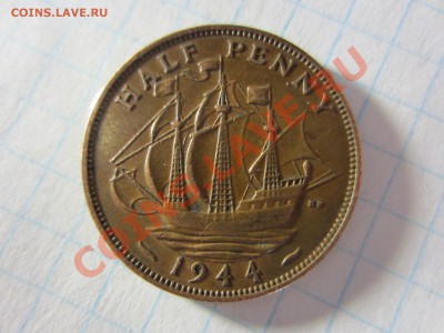 2 пенни 1944, до 20.04.2013 в 22.00 мск. - IMG_4983
