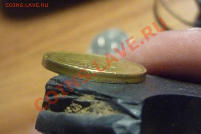 10 рублей  стальные печать вне кольца? - P1020369.JPG