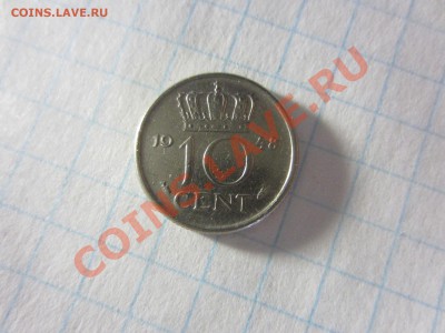 Нидерланды 10 центов 1948, до 20.04.2013 в 22.00 мск. - IMG_4989