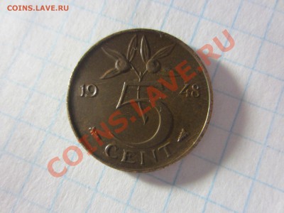 Нидерланды 5 центов 1948, до 20.04.2013 в 22.00 мск. - IMG_4991