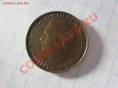 Нидерланды 5 центов 1948, до 20.04.2013 в 22.00 мск. - IMG_4992