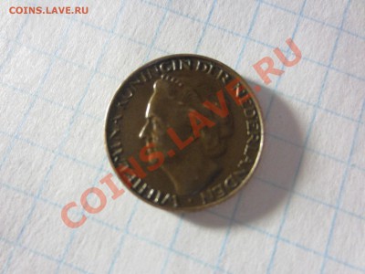 Нидерланды 1 цент 1948, до 20.04.2013 в 22.00 мск. - IMG_4994