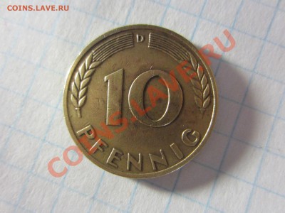Германия 10 пфеннигов 1949(D), до 20.04.2013 в 22.00 мск. - IMG_4999