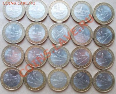 Выборг по 45, НАО, В.Устюг ммд, спмд. - выборг в блеске