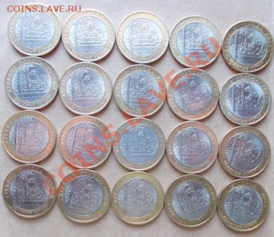 Выборг по 45, НАО, В.Устюг ммд, спмд. - устюг.сп