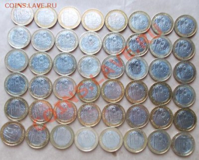 Выборг по 45, НАО, В.Устюг ммд, спмд. - устюг