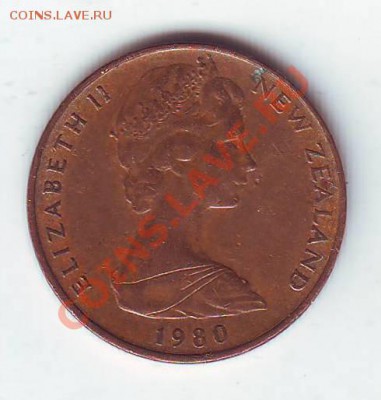 Н.Зеландия.Цент.1980. до 21 Апреля - цент.JPG