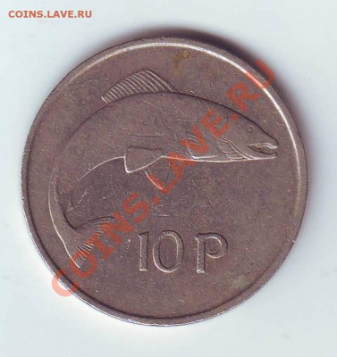 Ирландия.10 пенсов.1969.до 21 апреля - 19690003.JPG