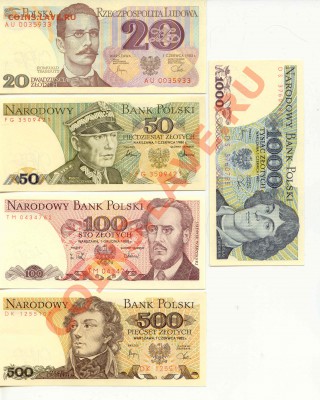 Боны. Польша 20-1000 Злотых  до 17.04.13  21-00(мск) - Polsca_1